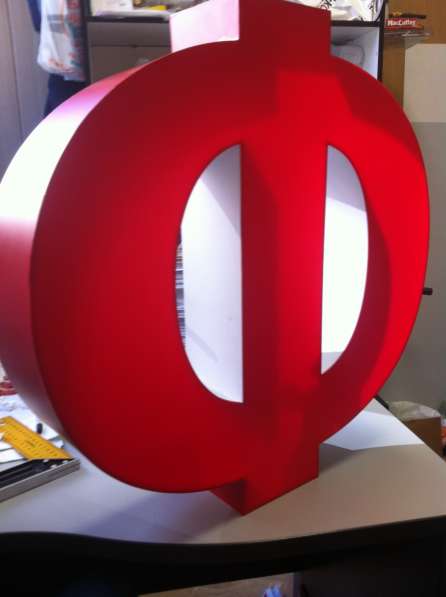 Объемные световые буквы, вывески. Презенталь Байкал в Иркутске фото 26