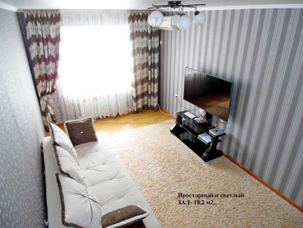 Квартира для комфортной жизни в Анапе в Анапе фото 19
