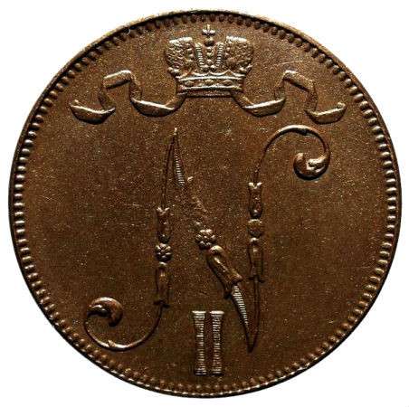 Раритет. Редкая, медная монета 5 пенни 1917 год в Москве