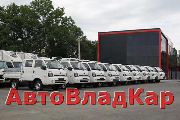 Kia Bongo III 2014г. новый в Владивостоке фото 5