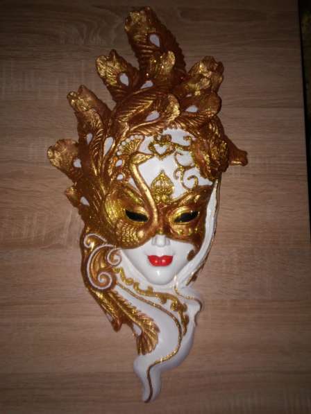 Панно на стену Венецианская маска Павлин 550*270 мм
