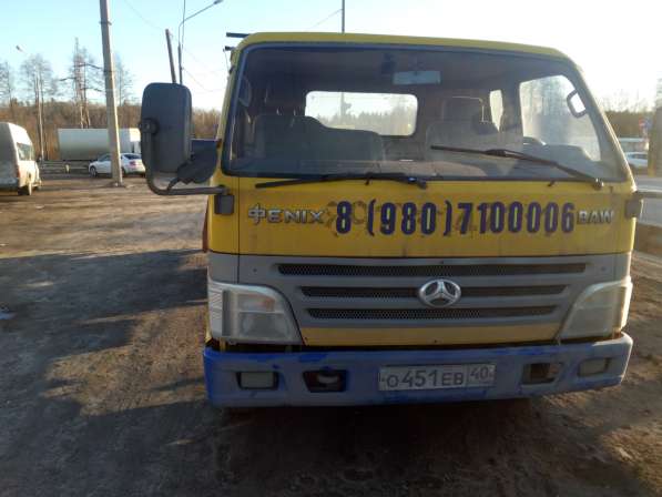 Эвакуатор от 1500 руб. до 5 тонн в Обнинске