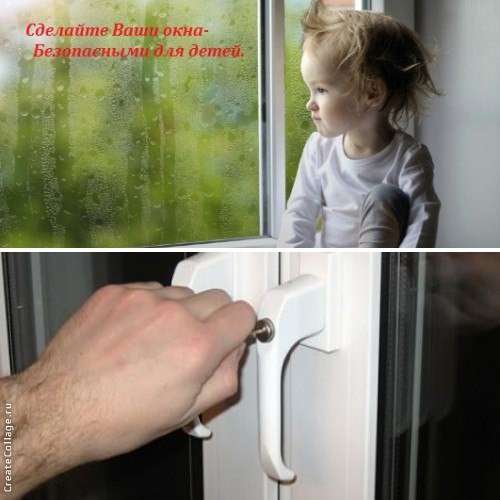РУЧКИ НА ОКНА ПВХ С КЛЮЧОМ в Курске фото 3