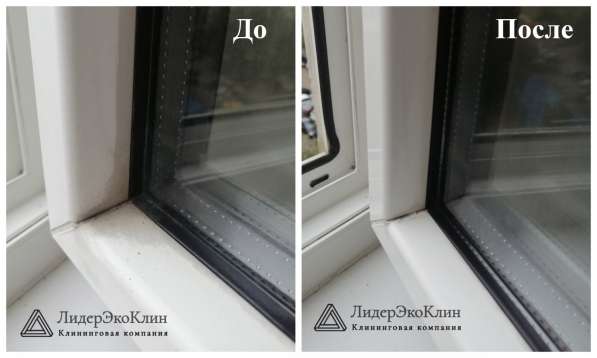 Уборка квартир, домов и офисов. Клининг. Москва в Москве фото 7