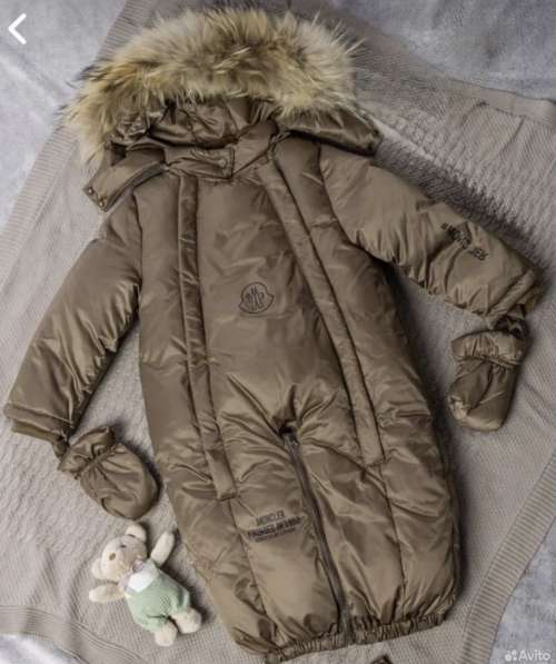 Комбинезон зимний в Владимире фото 9