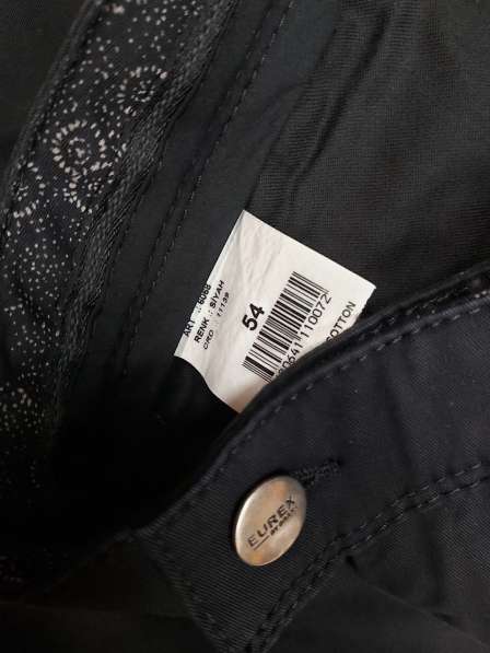 Слаксы Brax новые 50-62 в Санкт-Петербурге фото 5