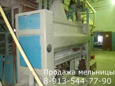 Продажа мельницы в Красноярске в Красноярске фото 6