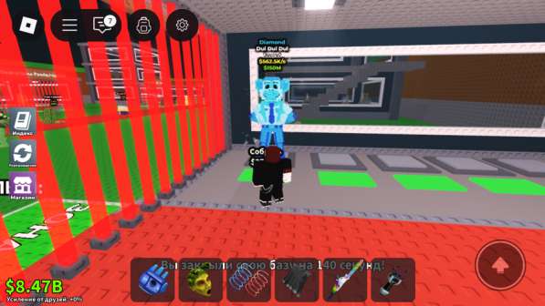 Брейнрот секрет