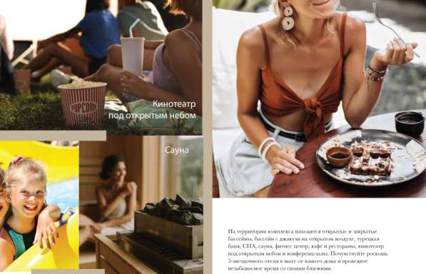 4-к. квартира 131м² Турция, Анталья, Кунду в фото 9