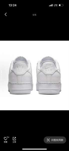 Заказ кроссовок в Москве фото 3