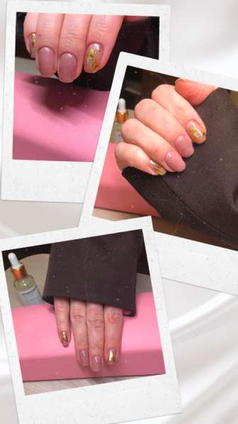Маникюр в Москве фото 3