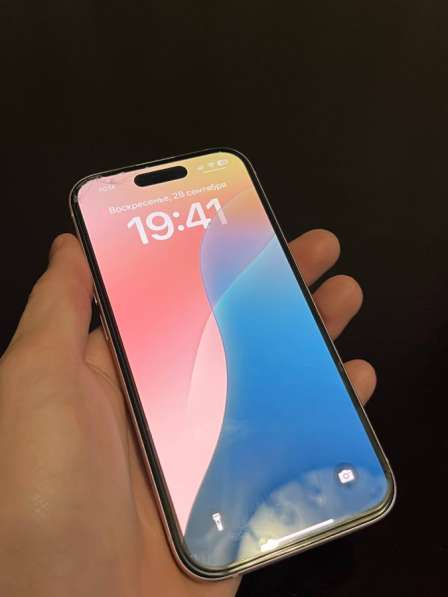 IPhone 15 128 в Тобольске