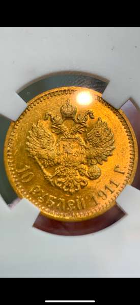 Набор золотых монет редкого сохрана