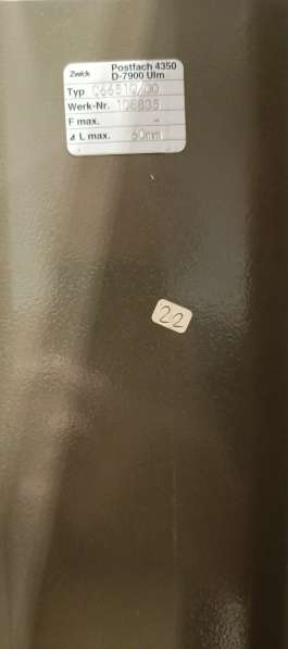 Головка измерительная пружинно-оптическая типа 01П(Оптикатор в Москве фото 217