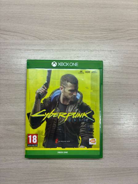 Диск на Xbox one