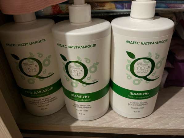 Отдам косметические средства, детское -взрослое 98% натураль в Бийске