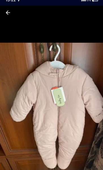 Комбинезон демисезонный в Москве