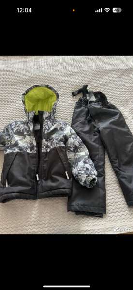 Куртка демисизоная