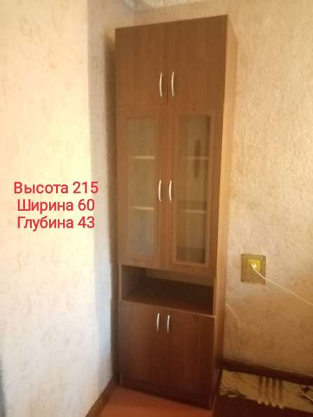 Продам шкаф