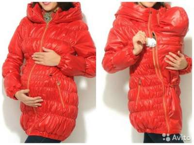Слингокуртка (куртка для беременных)