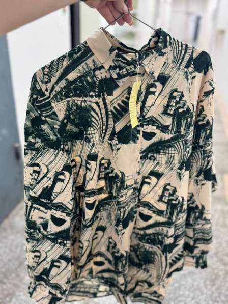 Торговые остатки