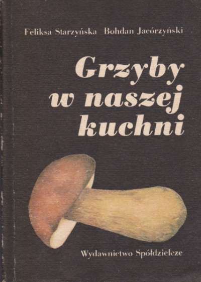 книги на польском языке в Волгодонске фото 9
