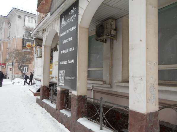 Продажа помещения на пр-те Карла Маркса в Омске фото 7