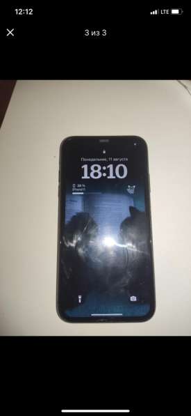 Phone 11 в Нижневартовске