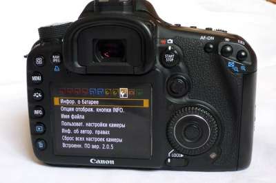 фотоаппарат Canon EOS 7D body в Москве фото 3