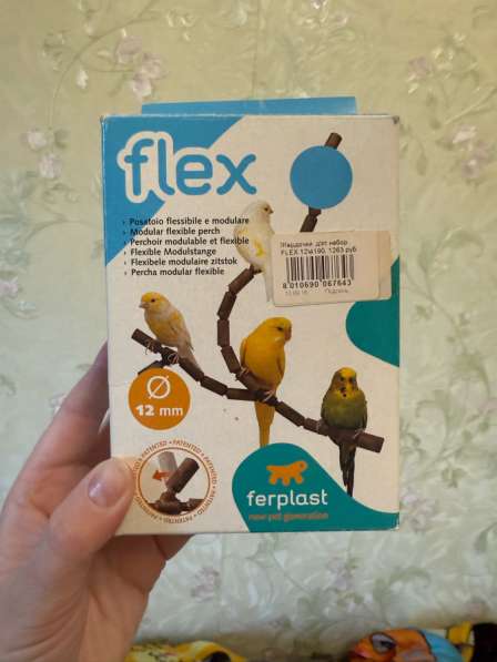 Для попугаев