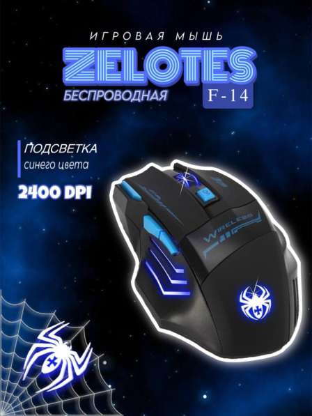 Инфографика | карточки на маркетплейсы в Москве фото 5