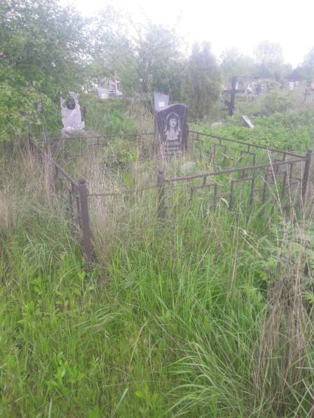 Уборка на кладбище в Ростове-на-Дону фото 3