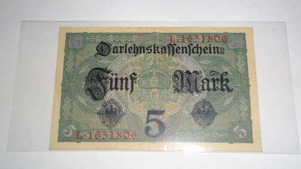 Германия,5 марок,1917 г.,Aunc+. (семизначный серийный номер) в Благовещенске