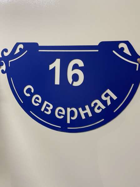 Входные двери в Москве фото 8