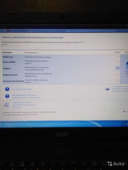 Ноутбук Acer aspire 3,15.6 Full HD Матрица в Нижнем Новгороде фото 9