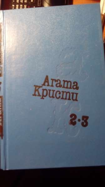 Распродажа книг в Екатеринбурге фото 19