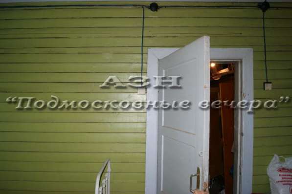 realty_mapper3.plot_in_locationСадовое некоммерческое тов-во. Площадь 5.20 сот.Есть Электричество. в Видном фото 31