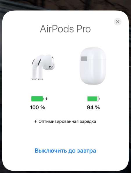 AirPods Pro в Москве фото 5