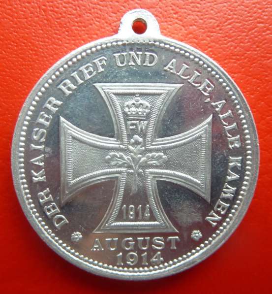 Германия 2 рейх Пруссия медаль жетон Император позвал №1 в Орле фото 3