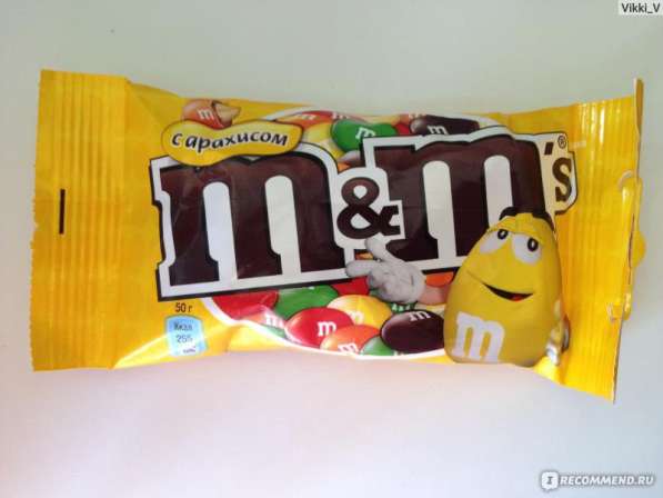 M&M’s конфеты