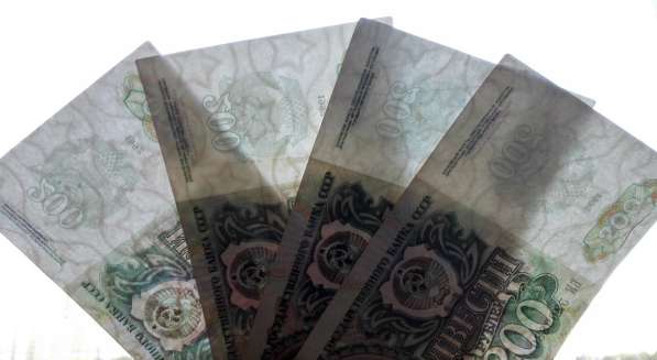 Банкноты 200 рублей 1992 года