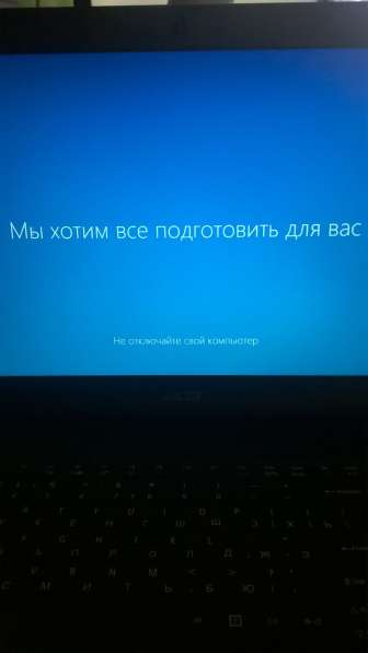 Установка Windows OS в Москве фото 3