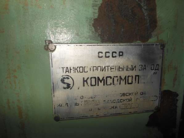 Зубофрезерный станок 5К328А в Нижнем Новгороде