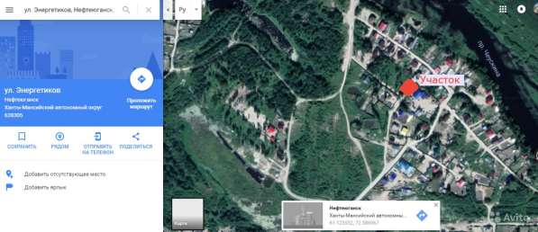 Участок 11 сот. (СНТ, ДНП) в Нефтеюганске фото 3