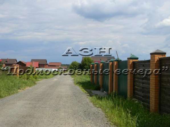 realty_mapper3.plot_in_locationПлощадь 12.00 сот.Есть Электричество, Газ. в Москве фото 6