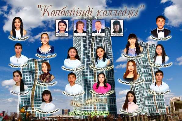 Фото съемка в фото 5