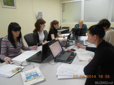 Кадровое делопроизводство и 1С:Управление персоналом в Краснодаре