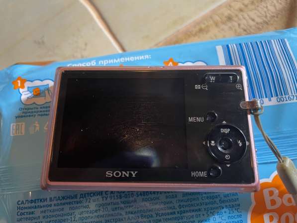 Фотоаппарат Sony в Королёве