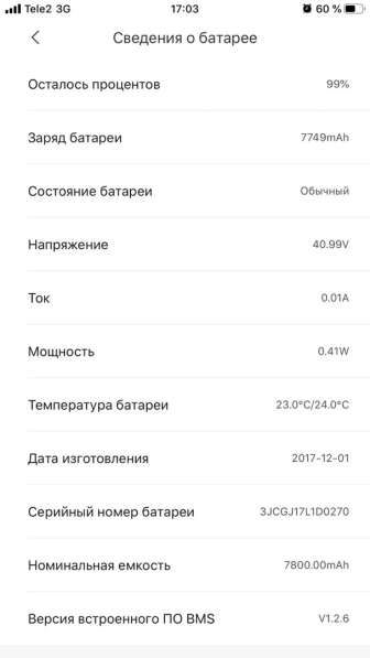Продам электросамокат в Челябинске фото 7