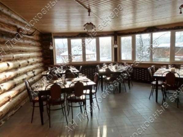 realty_mapper3.plot_in_locationПлощадь 13.00 сот.Есть Электричество, Водопровод. в Москве фото 3